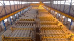 electrolytic aluminum anode plate
